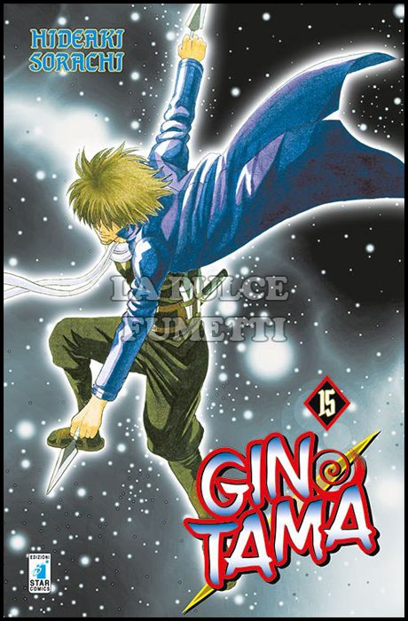 GINTAMA #    15